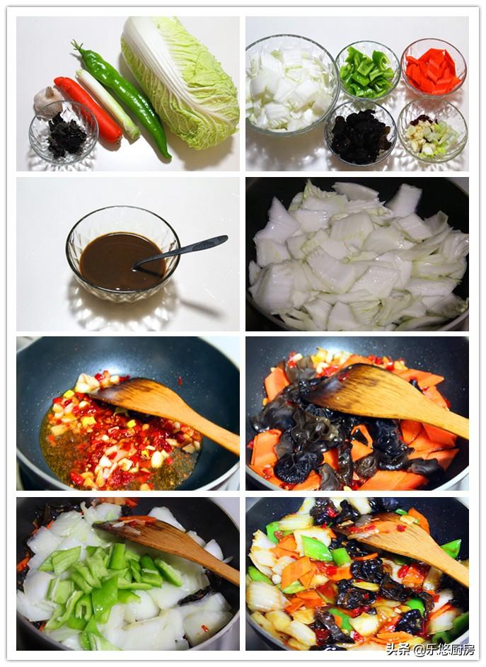 白菜的做法大全家常(白菜的12种吃法，价格实惠，做法多样，秋冬季节天天吃都喜欢)
