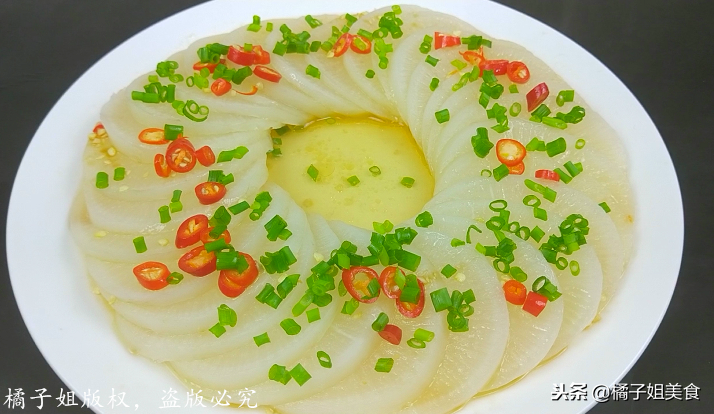 【蒸蘿卜】做法步驟圖 老少皆宜 美味可口不油膩-起舞食譜網