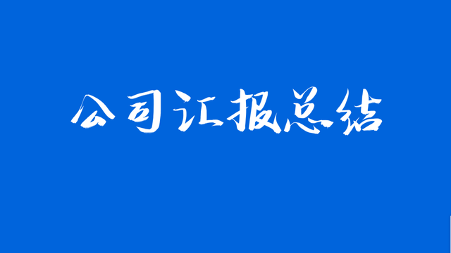 花语寓意图片，花语寓意图片高清（央视力推的《典籍里的中国》凭啥成为国产第一）