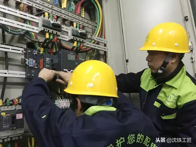 家电维修与电工区别 「行业一点通」电工和维修电工的区别！