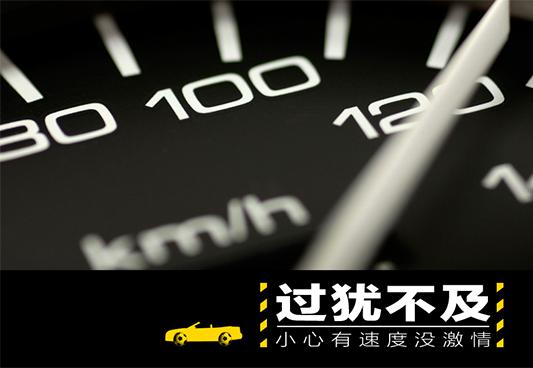 过犹不及是什么意思，过犹不及的意思（过犹不及什么意思 ）