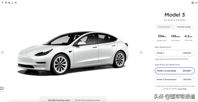tesla特斯拉官网中国电动汽车网，特斯拉汽车中国官网首页（特斯拉海外官网调整车型命名规则）
