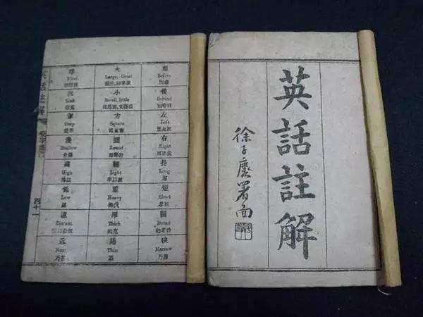 balls怎么讀,一起來讀清朝英語 balls怎么讀,一起來讀清朝英語