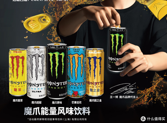 红牛能提神几小时，11款功能性饮料对比分析