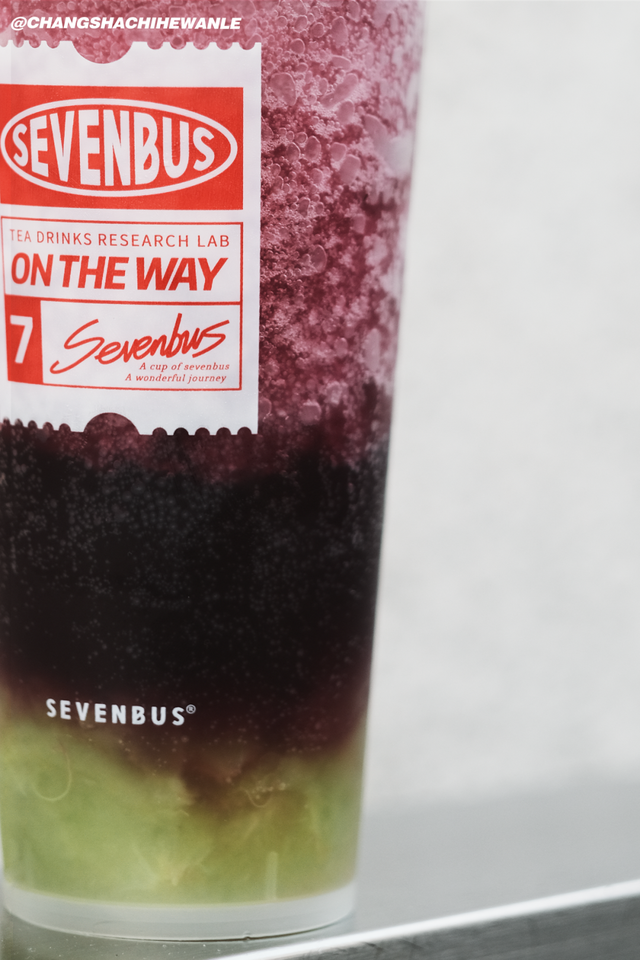 sevenbus奶茶店，seven7香港店（SEVENBUS空降国金街）