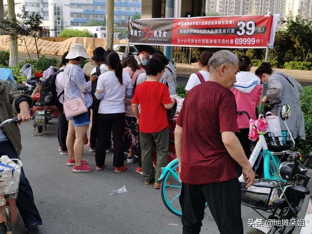 夏天擺攤適合做什麼小生意,夏天擺地攤賣什麼好(夏季晚上擺地攤賣什麼