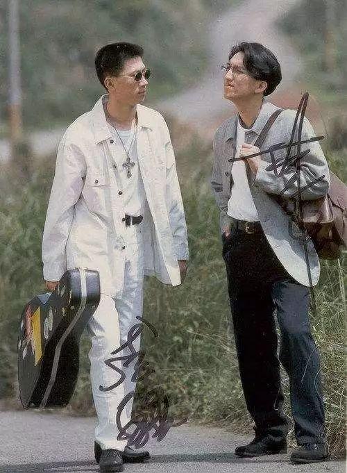 给你们歌词，给你们歌词背后的故事（1990—1999十年风雨十年歌）