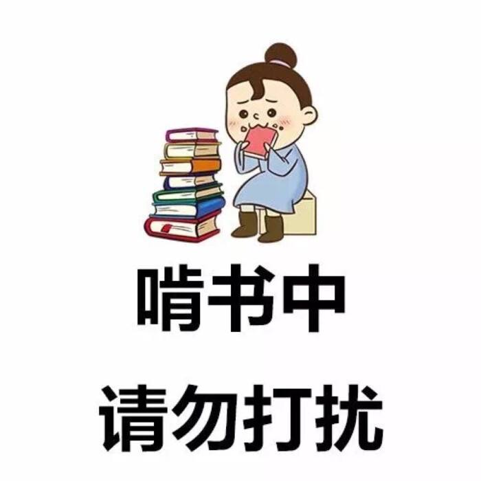 中央财经大学经济学院(炳哥教你经济学考研择校之中央
