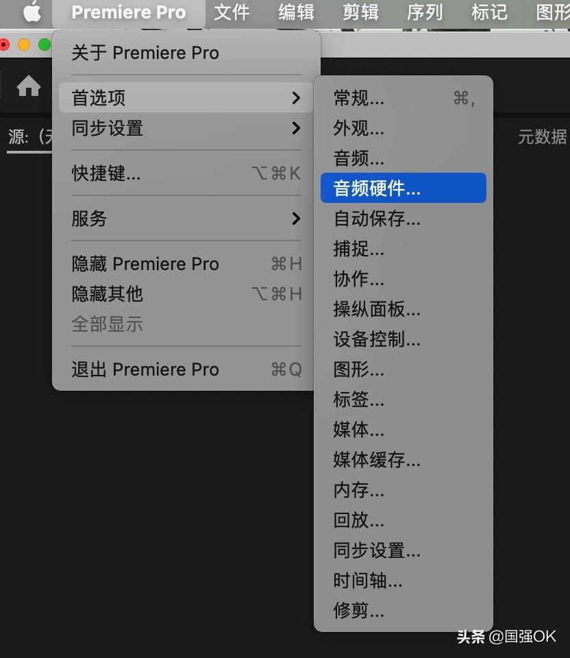 为什么pr导入音频没有声音（关于pr处理音频杂音的技巧）