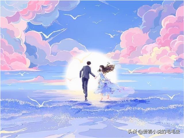 女主美到极致的小三文，女主小三上位好文推荐（男主根本招架不住）