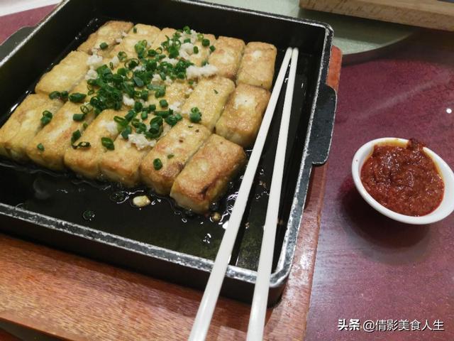 毛豆腐怎么做好吃，毛豆腐怎么做好吃又简单（吃一口就会爱上它）