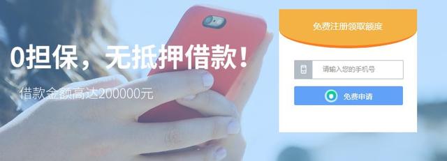 分期乐怎么还款，分期乐还款日怎么调整（新诈骗方式又出现了）