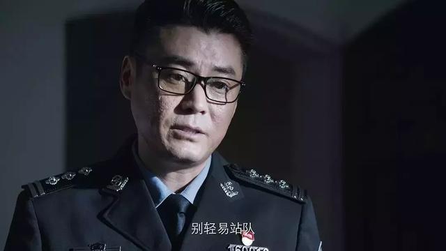 雷霆扫毒人物关系，3000多警力围剿“毒村”