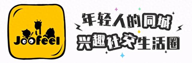 深圳 | 又酷又A的运动场馆，一秒都不想走