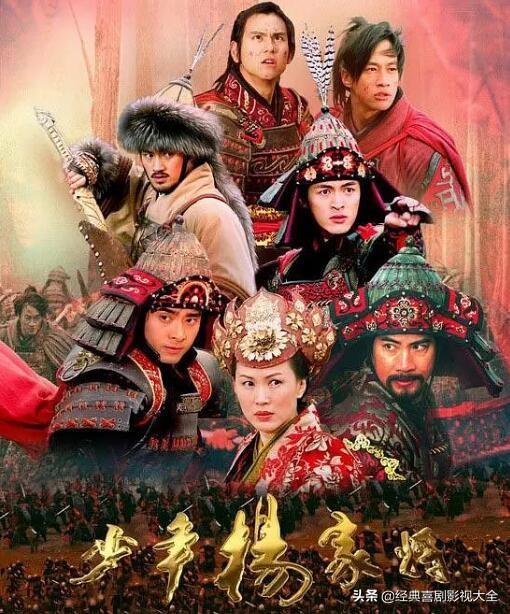 刘诗诗演过的电视剧全部，刘诗诗演过的电视剧（<刘诗诗>16部经典电视剧）