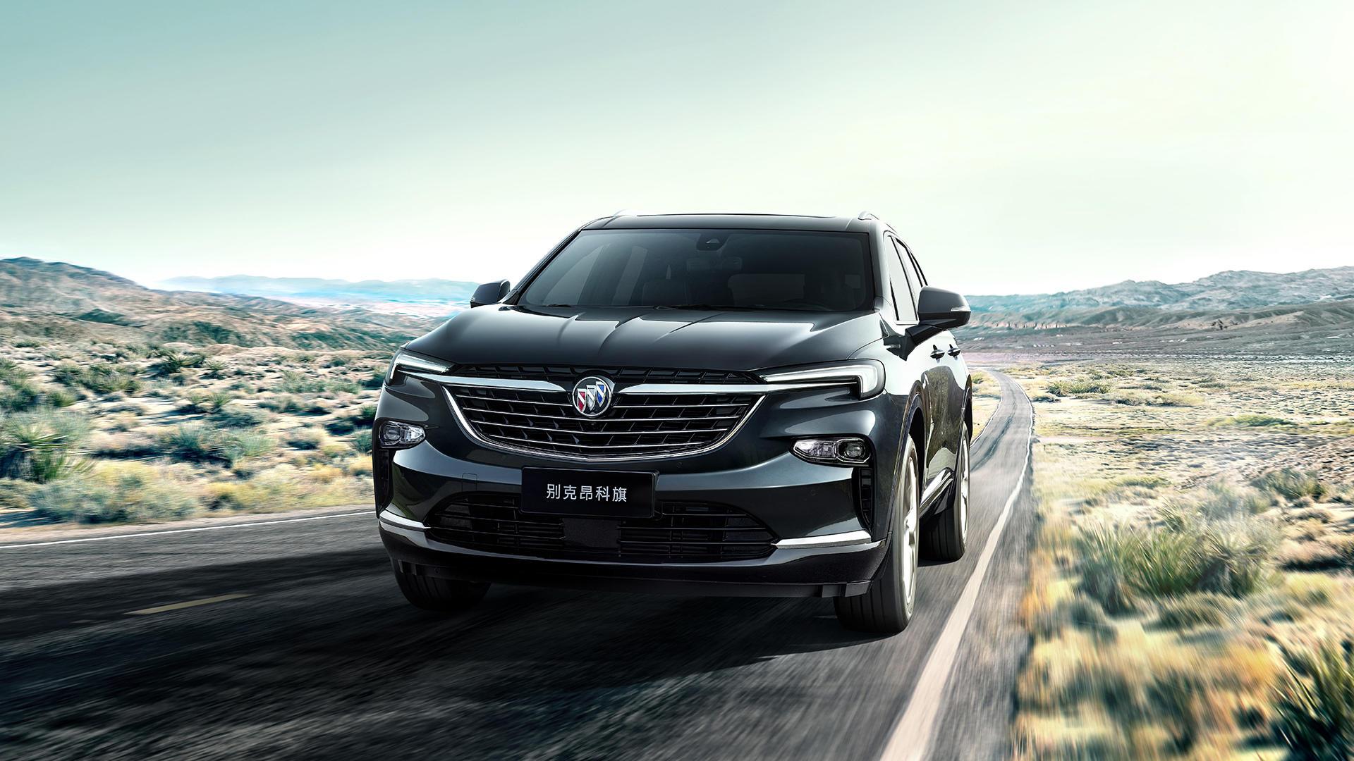 2.0l和2.0t的区别，2.0l和2.0t的区别是什么（别克昂科旗满足你高品质的生活要求）