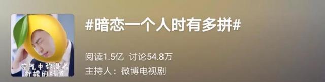 伯利恒之星花语，伯利恒之星（5种花代表不同的暗恋心情）