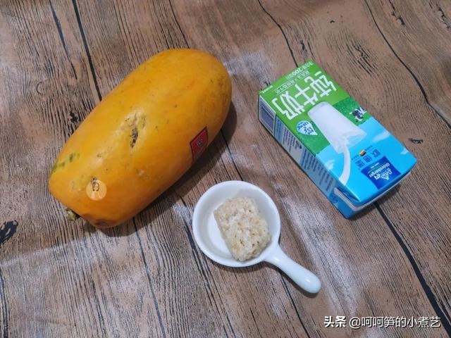 木瓜炖牛奶的做法，适合冬天喝的甜品