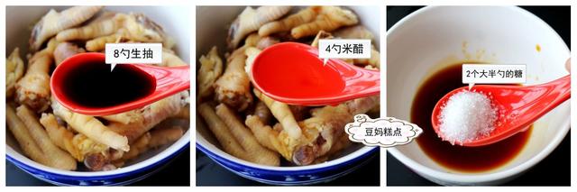 鸡爪怎么泡才好吃，家常泡鸡爪做法（教你“泡鸡爪”）