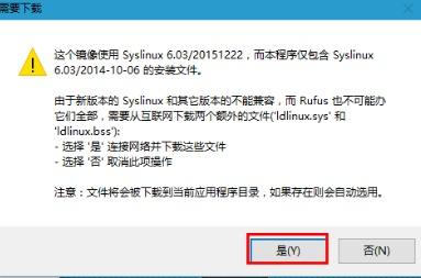 efi系统分区能删除吗，efi系统分区能删除吗详细介绍（Linux双系统的安装与卸载）