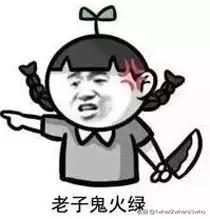 哎一古是什么意思，韩国的哎一古是什么意思（最难懂方言又来了）