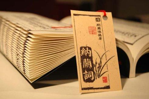 梦见桃花雨是什么，梦见桃花预示着什么（诗中没有一个愁字）