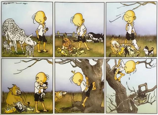 木行念什么，一个木字旁一个行念什么（“三毛”究竟经历了什么）