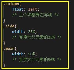 html网页制作，html网页制作教程（html网页如何制作）