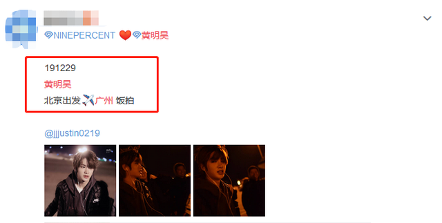 三沙卫视，已有明星飞往广州准备（三沙卫视我在海南等你）