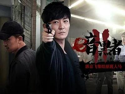 国产高分悬疑片推荐，20部高分国产悬疑推理剧，来