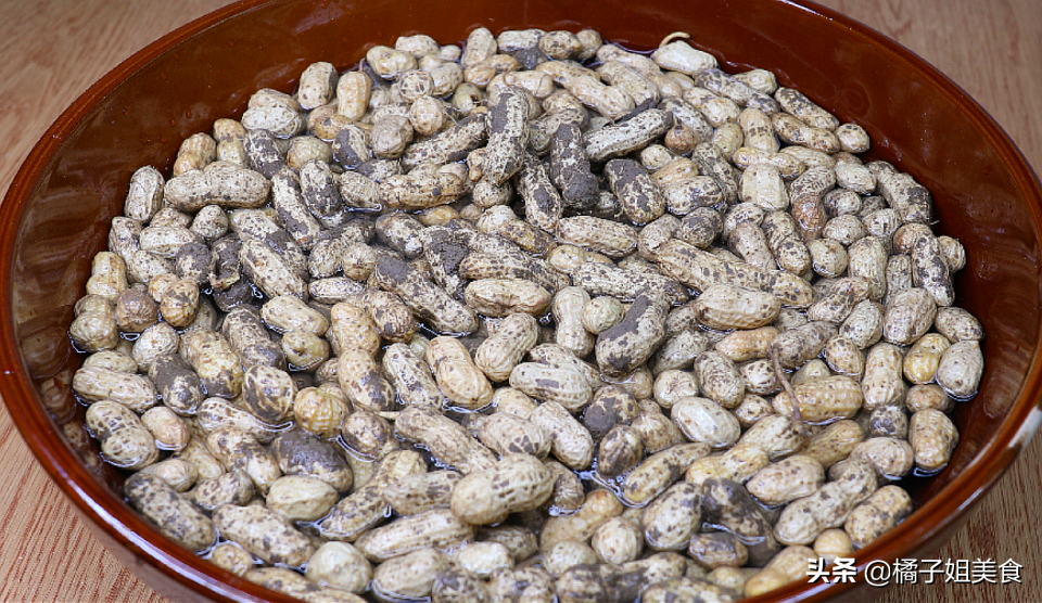 圖片[2]-【水煮花生】做法步驟圖  更入味 竅門都告訴你-起舞食譜網