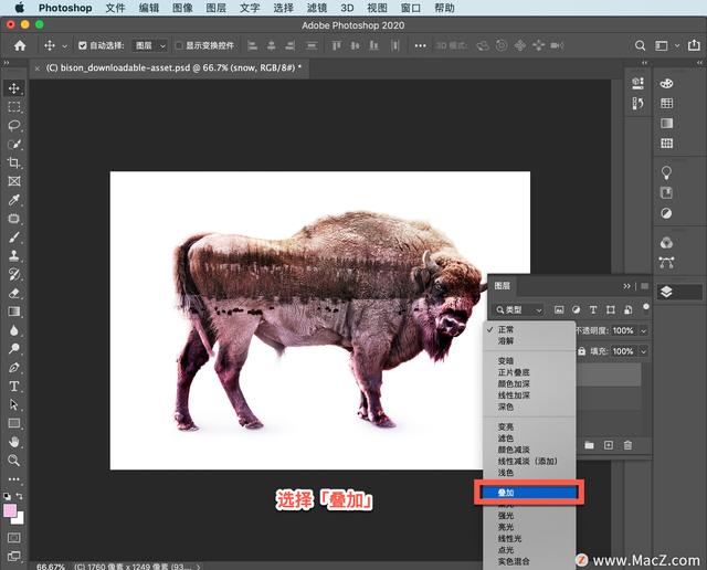 两张图片合成一张，怎样把两张图片合成一张（如何将两张图片合成为一张令人惊艳的全新图片）