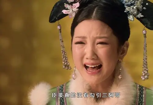 微微一笑很倾城演员表，微微一笑很倾城电视剧演员表（《甄嬛传》已过10年）