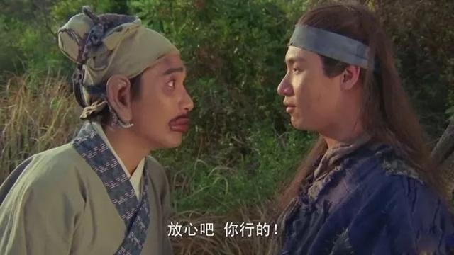 东成西就2何时上映，东成西就2011讲的是什么（无法超级的经典喜剧《东成西就》）