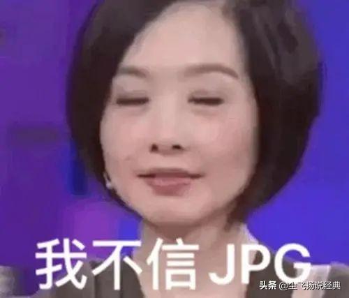 流金岁月袁媛到底喜欢谁，袁媛真是茶艺大师