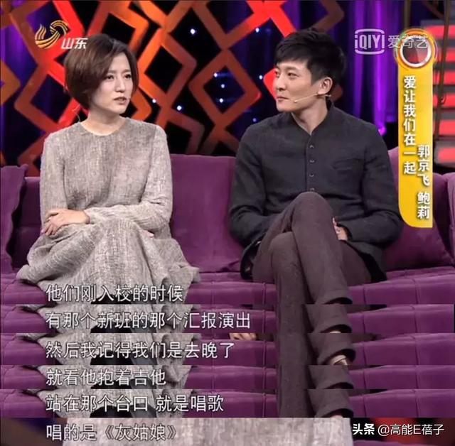 为什么叶璇名声这么差，叶璇这个人怎么样（上戏00级：除了郭京飞）