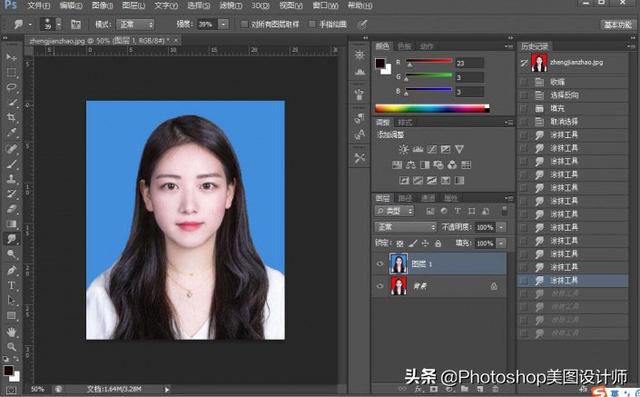 photoshop把图片背景变白底，Photoshop如何改变照片背景色为白底（PS快速的给证件照换背景）