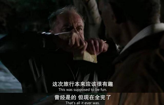 触不可及什么意思，豆瓣评分9.2《触不可及》