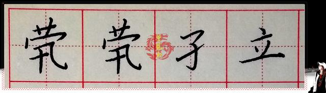 学拼音打字入门方法，快速学拼音打字的方法（如何避免提笔忘字）