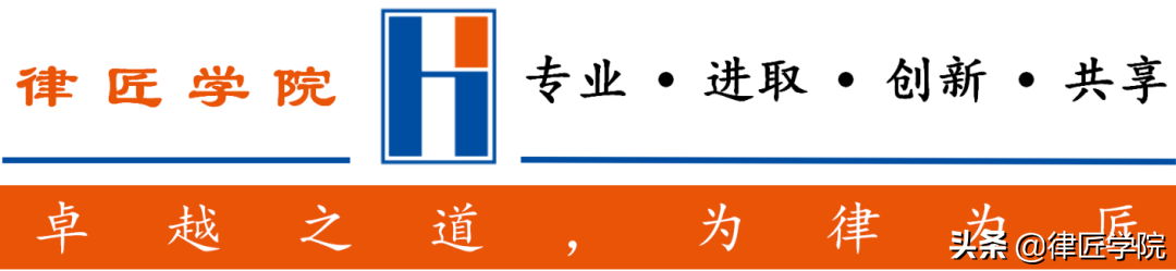 浙江律匠律师事务所（信用卡资金出借之民间借贷法律关系认定）