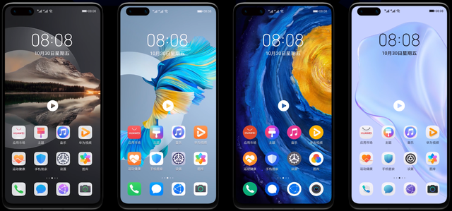 华为手机是什么系统,华为系统升级了怎么恢复旧版(一文介绍华为智能