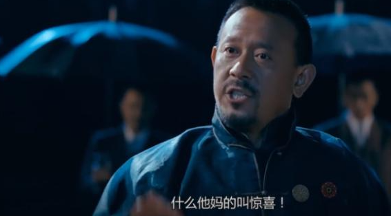 梦见摘桑葚吃是什么意思周公解梦，梦见摘桑葚是什么意思（国产仙侠剧的“好嫁风”）