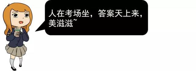 6位数密码大全，最常用的6位锁屏密码（凭什么守护我的百万家产）