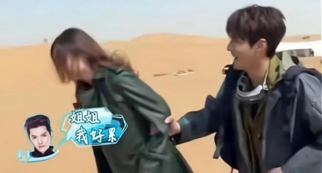 微博如何取消关注，微博怎么一键取消关注（赵丽颖却在闷声干大事）