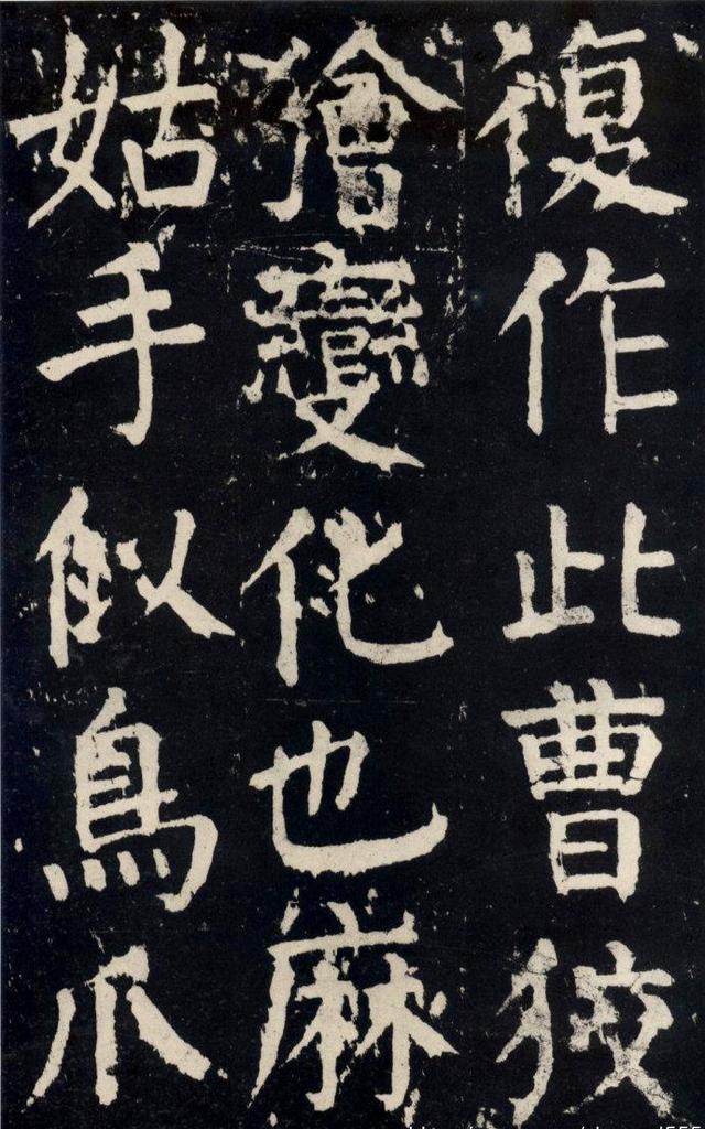 饶宗颐一生的主要成就是什么，饶宗颐的贡献（饶宗颐为何能成为书坛泰斗）