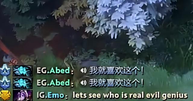 lol打字不显示，lol打字看不见输入法（英雄联盟下线公屏打字功能）