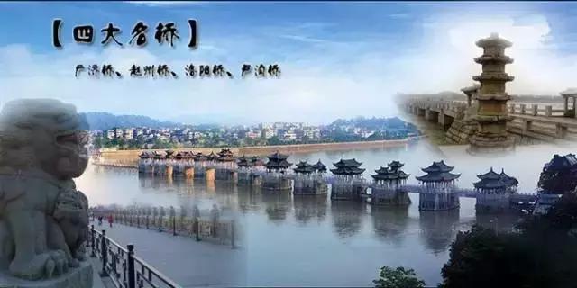 元曲四大家包括哪几个，中国的这些“四大”