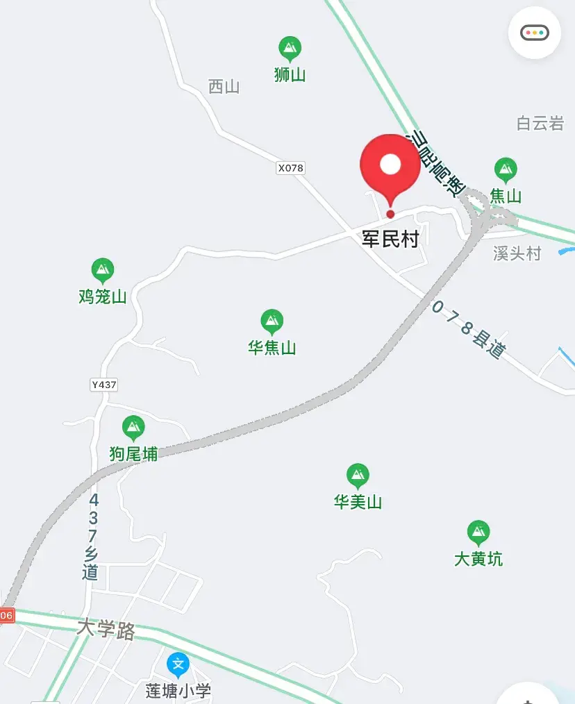 揭阳到汕头(揭阳机场到汕头)