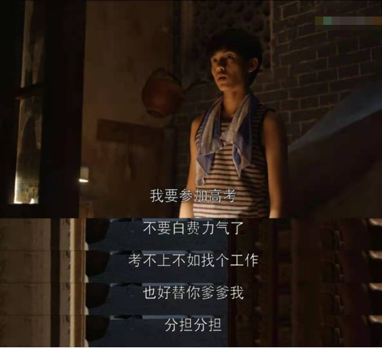 乔家一共有多少个儿女，热播剧《乔家的儿女》