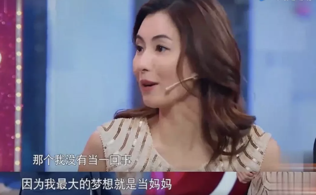 张柏芝的生日是几月几号，张柏芝的生日是几月几号啊（张柏芝40岁生日）